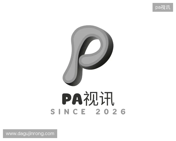 关于pa视讯网